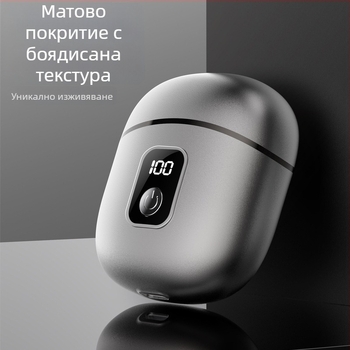 Алуминиев електрически бръснач, изцяло водоустойчив за миене, преносим и мощен, за мъже, с мини цифров дисплей