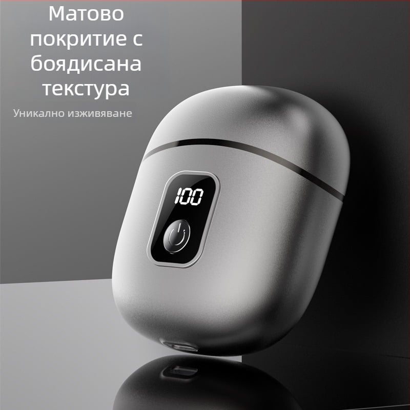 Алуминиев електрически бръснач, изцяло водоустойчив за миене, преносим и мощен, за мъже, с мини цифров дисплей