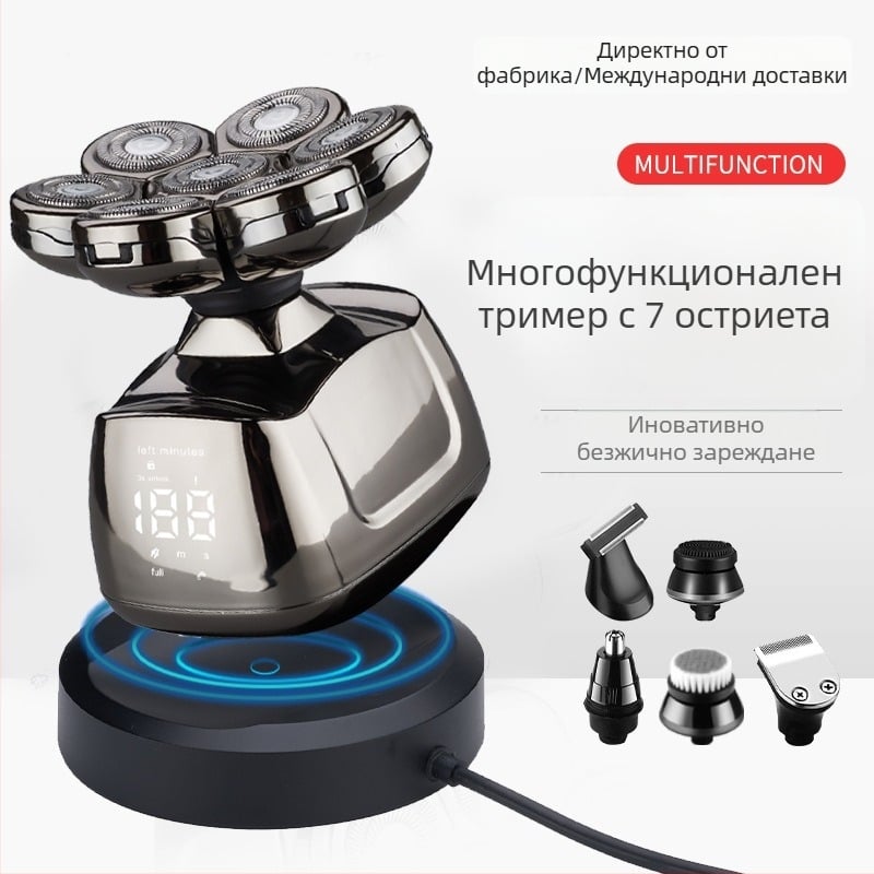 Безжична самобръсначка с 7 глави, USB зареждане – роторна бръснарка за подстригване на коса и оформяне на глава, мокро и сухо ползване