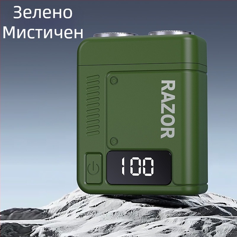 Електрическа самобръсначка с роторна глава с две ножчета, вградена батерия 300-500 mAh, USB зареждане, мокро и сухо бръснене, измиваща се глава