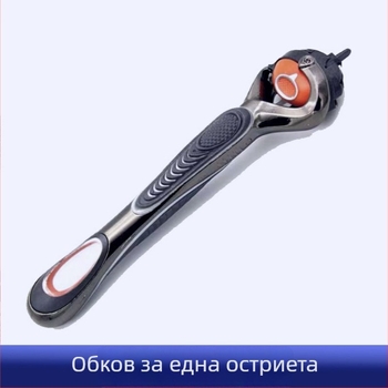 Ръчна самобръсначка с дръжка с пет слоя, отделен държач за остриета, за подмишници и крака, кутия 500 броя