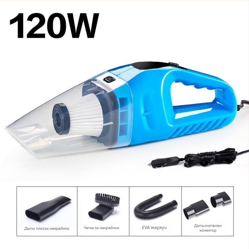 Преносима автомобилна прахосмукачка за сухо и мокро почистване, 12V, 120W, силно всмукване 2500Pa, модел ZYXQ-04 Haipa, кабел 280 cm, PINCAI