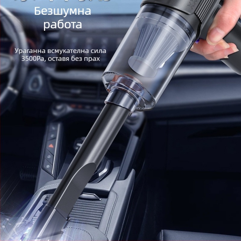 Ръчна прахосмукачка за автомобил с безжично зареждане, висока мощност, всмукване 20000 Па, 90 W, презареждаема батерия