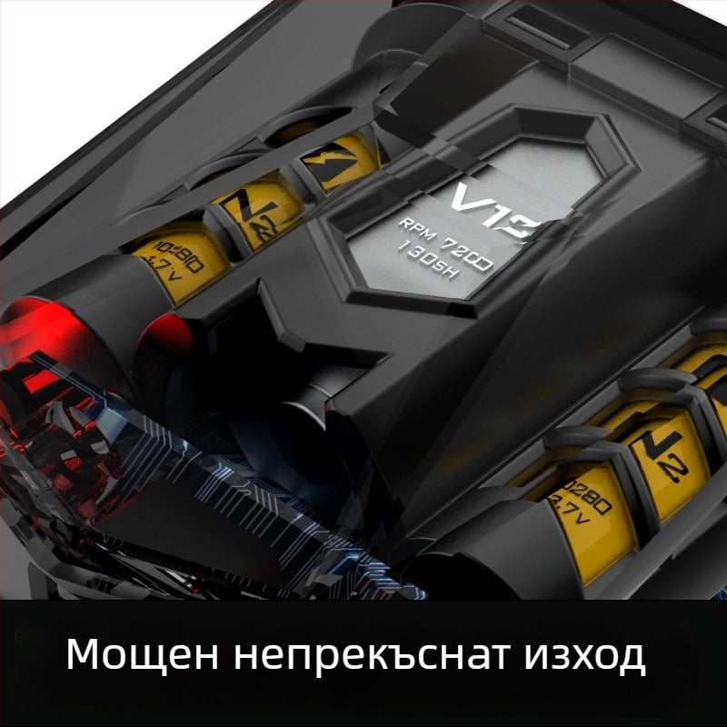 Електрическа самобръсначка с двойна въртяща глава и плаваща глава, 75 минути работа, 1 час зареждане, LED дисплей