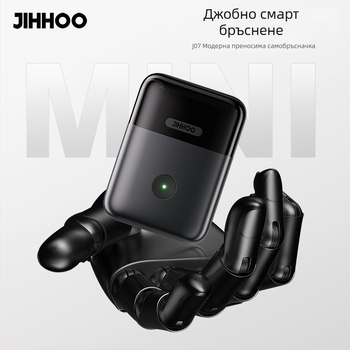 JIHHOO Мъжка електрическа самобръсначка с 3-главен реципрочен нож, вградена батерия, 60 минути работа, 4 часа зареждане, сухо бръснене, напълно измиваема