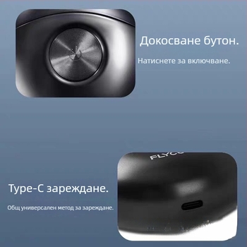 Feike 891 ръчна самобръсначка с въртяща се двойна глава, водоустойчива за цялото тяло, подаръчен комплект