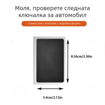 Калъф за автомобилен ключ, LX модел LX, цинкова сплав, бизнес стил, без персонализация