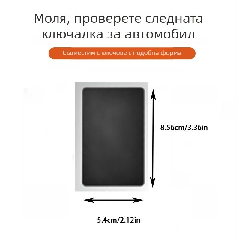 Калъф за автомобилен ключ, LX модел LX, цинкова сплав, бизнес стил, без персонализация