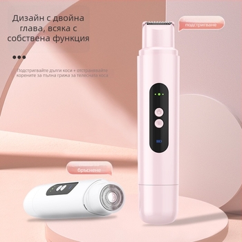 Ръчна самобръсначка с плаваща глава – Neutral марка, кутия 120 бр.