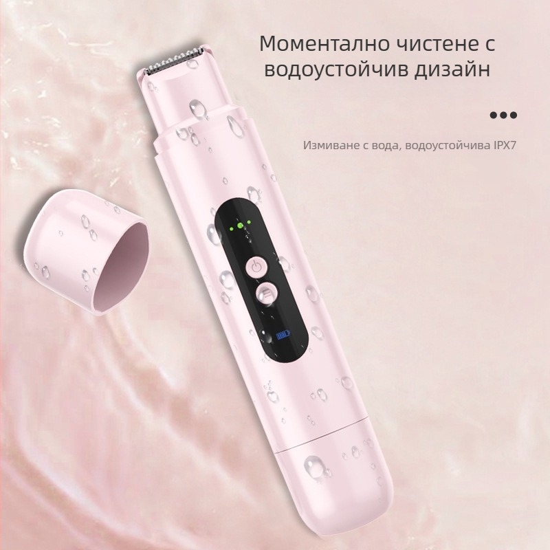 Ръчна самобръсначка с плаваща глава – Neutral марка, кутия 120 бр.