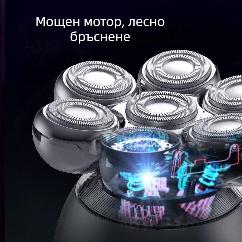 Електрически бръснач с водоустойчив дизайн за цялото тяло, LED дисплей, плаваща глава за бръснене, реципрокиращи глави за рязане (4+), вградена батерия 500–800 mAh, време на работа над 60 минути, презареждаем