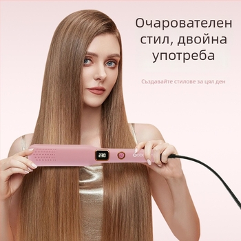 Универсално устройство за къдрене и изправяне на коса за общежития, 16–20 мм барабан, 110–220 V, 15–45 W, 10-степенно регулиране на температурата, подходящо за мокра и суха коса