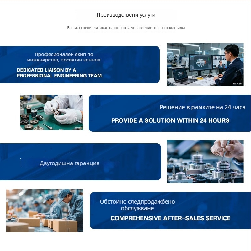 N20 планетарен редуктор двуосов мотор – четков DC мотор, интелигентно заключване, напрежение под 36V