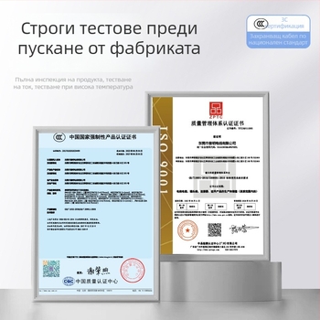GB стандарт захранващ кабел с ъглов щепсел, 3-пинов 3-жичен, за игрови конзоли и LCD телевизори