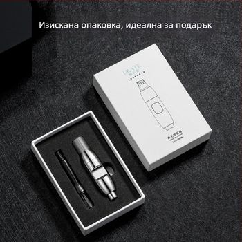 Електрически тример за носни косми, подвижна и миеща се глава, ABS корпус, работи с батерии, преносим