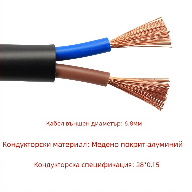Захранващ кабел, 3-ядрен медно-обвит алуминиев проводник, японски стандарт двупинов щепсел, 28×0,15 мм² кабел
