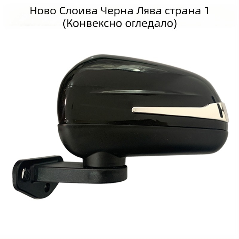 Огледало за обратно виждане за електрически триколик и четириколесно превозно средство, огледало с висока разделителна способност, аксесоари за електрически транспорт