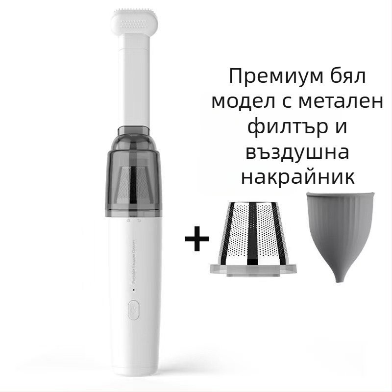 Портативна прахосмукачка за автомобил и дом — безжична ръчна, 36V, 50W, 3500Pa, 30 минути работа