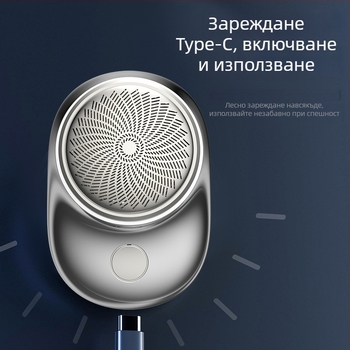Електрически мини тример за мъже, преносима ротационна глава за подстригване, сваляема и миеща се глава за почистване, вградена батерия 100–300 mAh, безчетков мотор, нисък шум