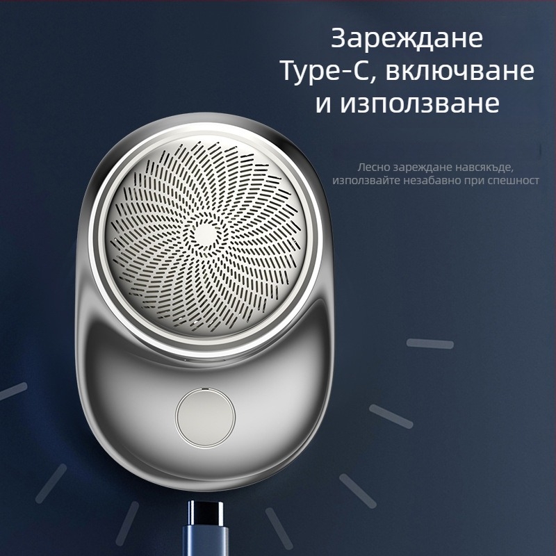 Електрически мини тример за мъже, преносима ротационна глава за подстригване, сваляема и миеща се глава за почистване, вградена батерия 100–300 mAh, безчетков мотор, нисък шум