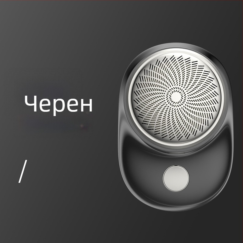 Електрически мини тример за мъже, преносима ротационна глава за подстригване, сваляема и миеща се глава за почистване, вградена батерия 100–300 mAh, безчетков мотор, нисък шум