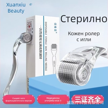 Еднократен медицински ролер за кожа с комбинирана глава за лице, пластмаса, модел 00331, одобрение Yu machinery 20232200217