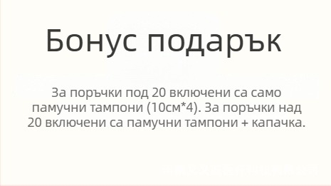 Еднократен медицински ролер за кожа с комбинирана глава за лице, пластмаса, модел 00331, одобрение Yu machinery 20232200217