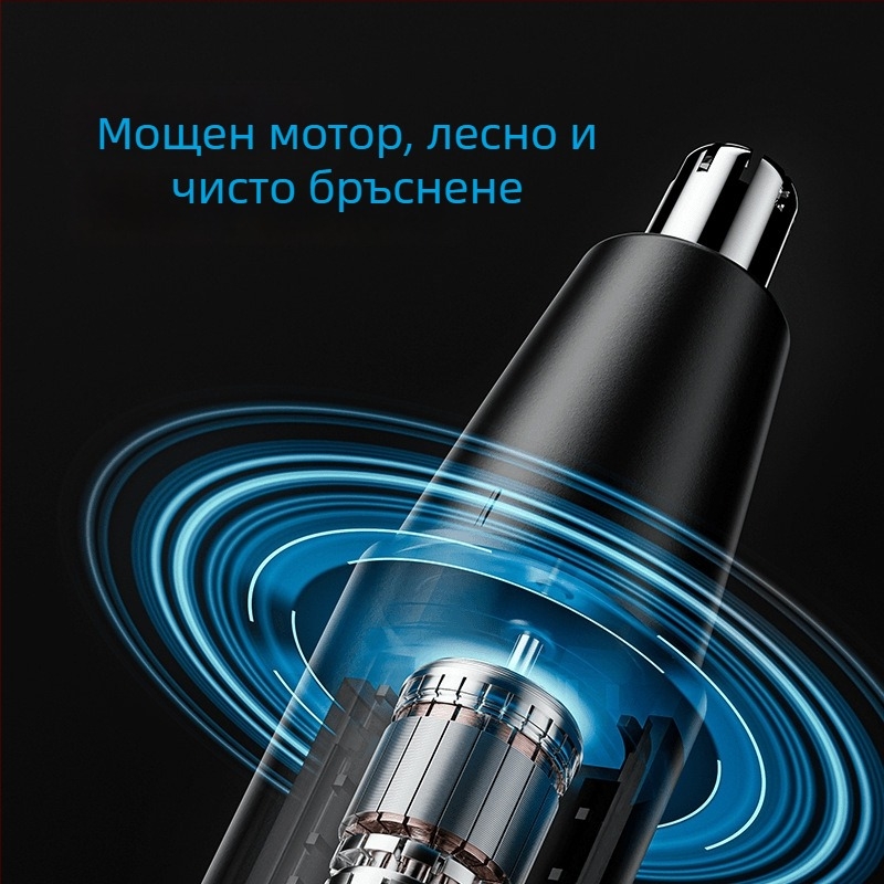 Тример за носни косми Flyco/Feike, батерийно захранване, ABS корпус, демонтираща се и миеща се режеща глава
