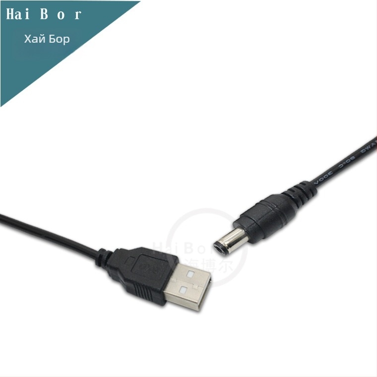 DC5521 USB към DC захранващ кабел за електронни устройства