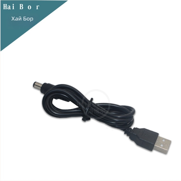 DC5521 USB към DC захранващ кабел за електронни устройства