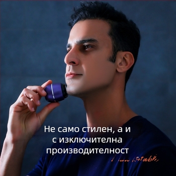 Електрическа самобръсначка за мъже, USB презареждаща се, преносима мини за пътуване, компактна и мощна, вградена батерия 300–500 mAh, мотор с четка, шум под 36 dB
