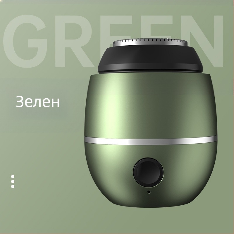 Електрическа самобръсначка за мъже, USB презареждаща се, преносима мини за пътуване, компактна и мощна, вградена батерия 300–500 mAh, мотор с четка, шум под 36 dB