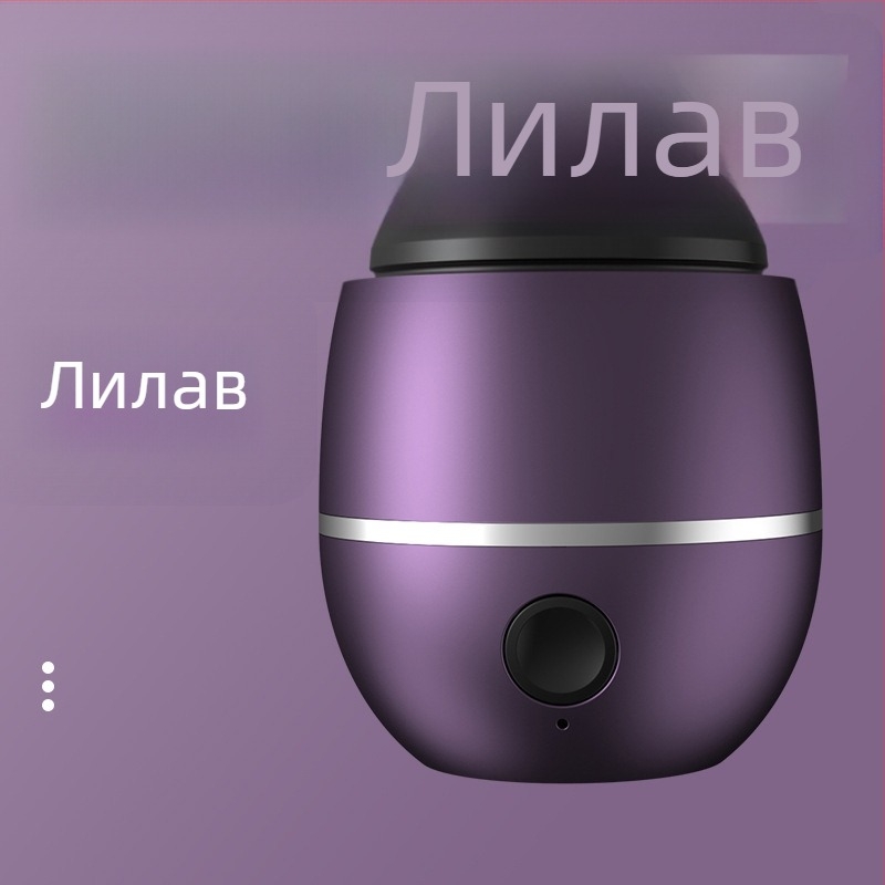 Електрическа самобръсначка за мъже, USB презареждаща се, преносима мини за пътуване, компактна и мощна, вградена батерия 300–500 mAh, мотор с четка, шум под 36 dB