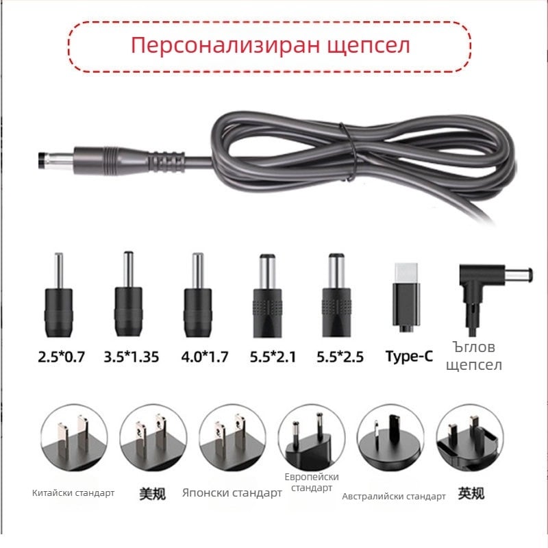 12V 2A DC захранващ адаптер UL/FCC сертифициран за масажни устройства