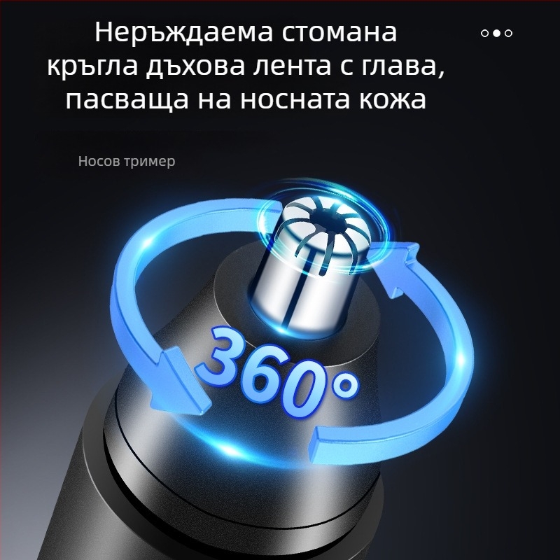 Fenelp Електрически тример за носни косми с една глава, преносим, ABS, мрежово захранване, отделяема и миеща се глава