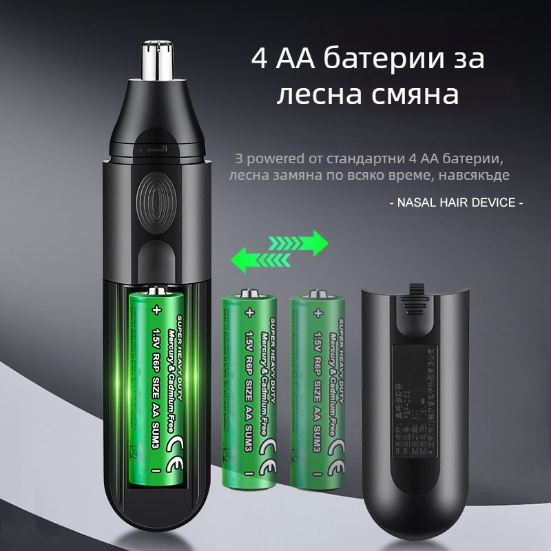 Fenelp Електрически тример за носни косми с една глава, преносим, ABS, мрежово захранване, отделяема и миеща се глава