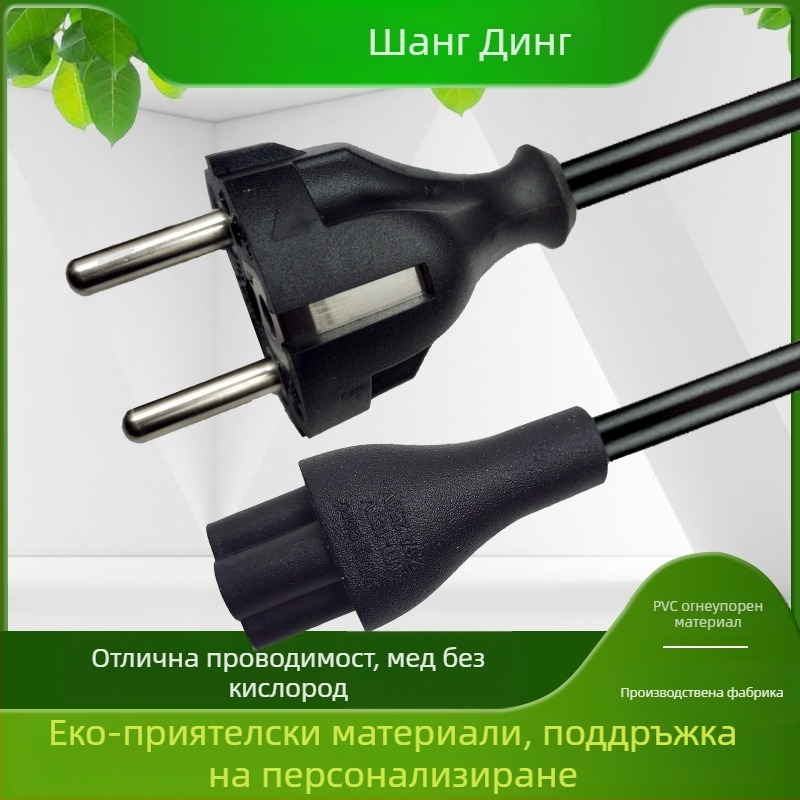 Захранващ кабел за лаптоп Dell 4-то поколение — PVC изолация, CE сертифициран, Top марка