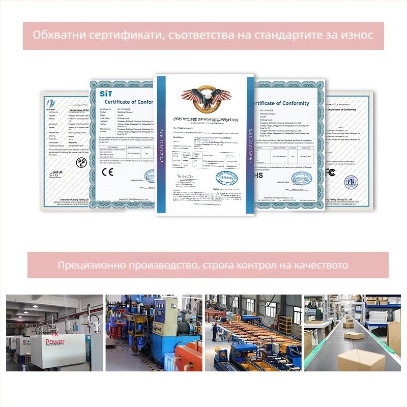 Домашно устройство за почистване на порите, премахване на черни точки, акне и кутикула – вакуумно всмукване, модел HWQ016, 5 нива на настройка
