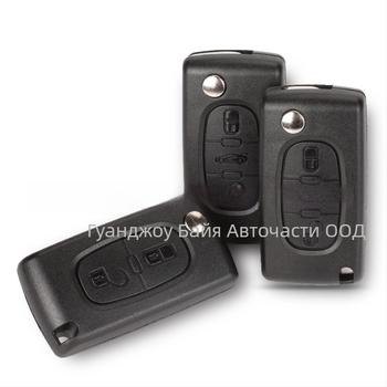 Корпус за ключ Peugeot Citroën сгъваем, съвместим с 2-key/3-key, без дистанционно, ключов клин: мед+пластмаса, корпус: пластмаса, тегло 42 g