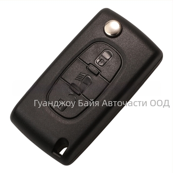 Корпус за ключ Peugeot Citroën сгъваем, съвместим с 2-key/3-key, без дистанционно, ключов клин: мед+пластмаса, корпус: пластмаса, тегло 42 g