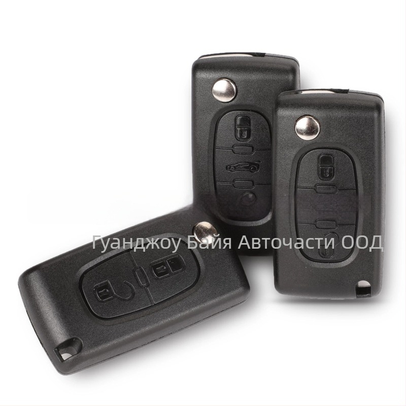 Корпус за ключ Peugeot Citroën сгъваем, съвместим с 2-key/3-key, без дистанционно, ключов клин: мед+пластмаса, корпус: пластмаса, тегло 42 g