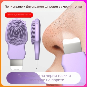 Мини шпатула за черни точки и силиконова лицева четка за почистване на порите — модел J501, физическа адсорбция, ръчно управление, корпус силикон + неръждаема стомана, тегло 35 g