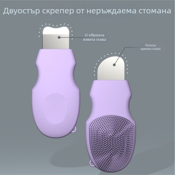 Мини шпатула за черни точки и силиконова лицева четка за почистване на порите — модел J501, физическа адсорбция, ръчно управление, корпус силикон + неръждаема стомана, тегло 35 g