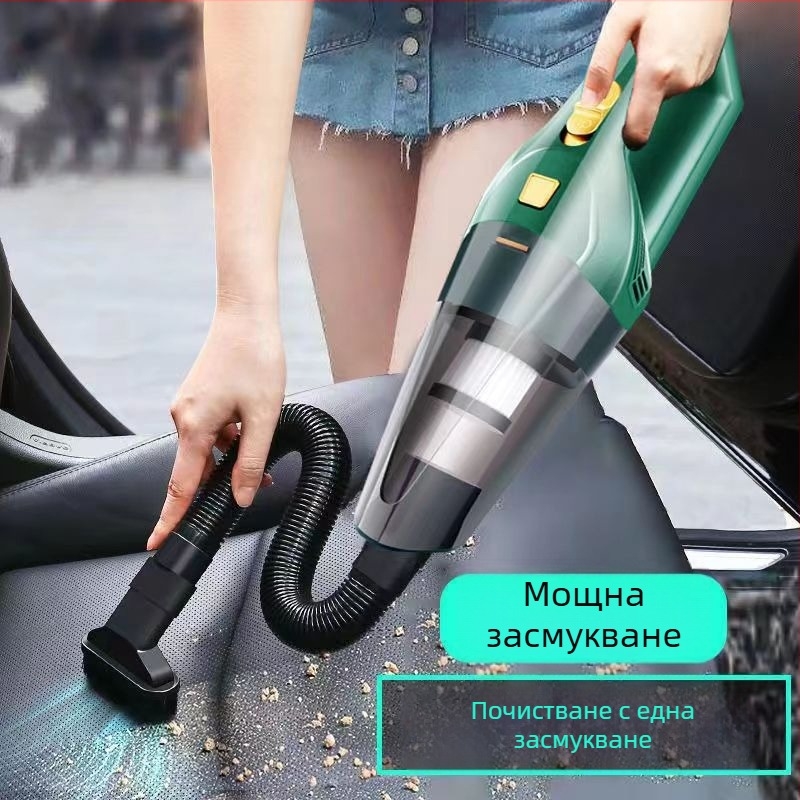 Портативен безжичен вакуум за автомобил - 12V, 120W, 5500Pa, презареждаем, двойно приложение за автомобил и дом