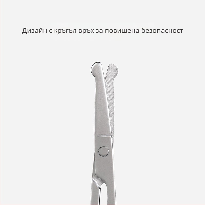 KINEPIN комплект за подстригване: подстригване на вежди, носни косми и брада — прецизни ножици