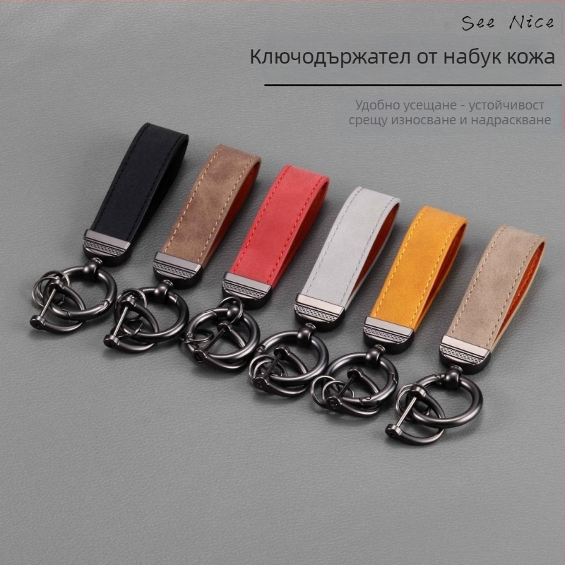 Автомобилен ключодържател от матова кожа, модел: цинкова сплав, бизнес стил, персонализируем