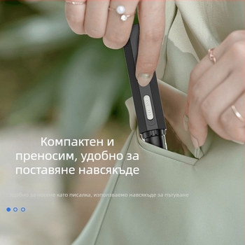 Електрически тример за носни косми със сваляема и миеща се режеща глава, ABS корпус, захранван от батерия (без вградена батерия)