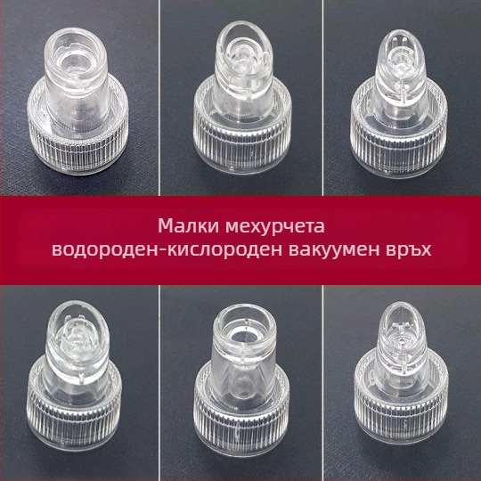 Устройство за почистване на лице – IPX8 водоустойчиво, без вградена батерия, базова опаковка, предназначено за комерсиална употреба