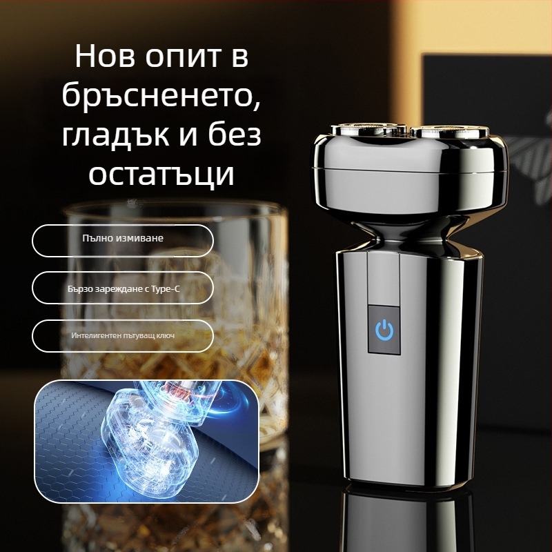 Електрическа самобръсначка, водоустойчива двуглавна ротационна, мокро и сухо бръснене, презареждаща се с вградена батерия 300–500 mAh, време на работа 60+ мин, време за зареждане 1 ч