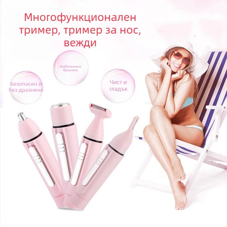 Електрическа самобръсначка и премахване на косми XD3004, мокро и сухо използване, ABS корпус, глава от неръждаема стомана, четков мотор